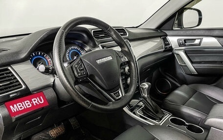 Haval H2, 2019 год, 1 777 000 рублей, 13 фотография