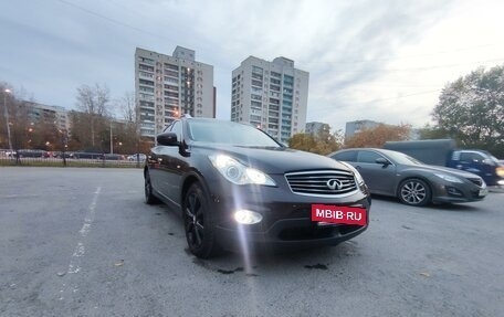 Infiniti EX, 2010 год, 1 580 000 рублей, 3 фотография