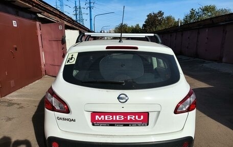 Nissan Qashqai, 2012 год, 1 850 000 рублей, 9 фотография