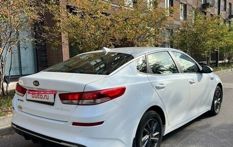 KIA Optima IV, 2019 год, 1 690 000 рублей, 6 фотография