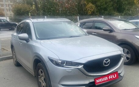 Mazda CX-5 II, 2017 год, 2 500 000 рублей, 6 фотография