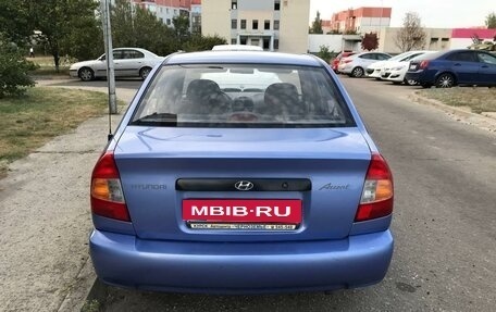 Hyundai Accent II, 2006 год, 525 000 рублей, 6 фотография