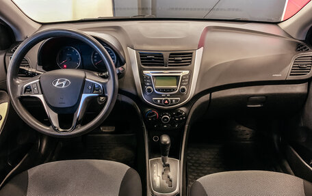 Hyundai Solaris II рестайлинг, 2013 год, 899 540 рублей, 16 фотография