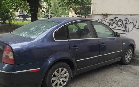 Volkswagen Passat B5+ рестайлинг, 2002 год, 550 000 рублей, 2 фотография