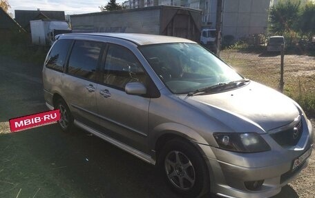 Mazda MPV II, 2002 год, 650 000 рублей, 9 фотография