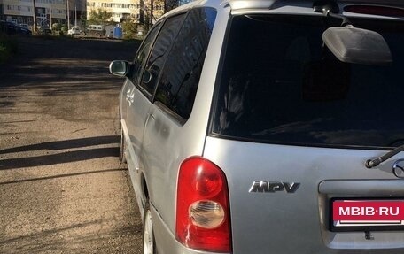 Mazda MPV II, 2002 год, 650 000 рублей, 5 фотография