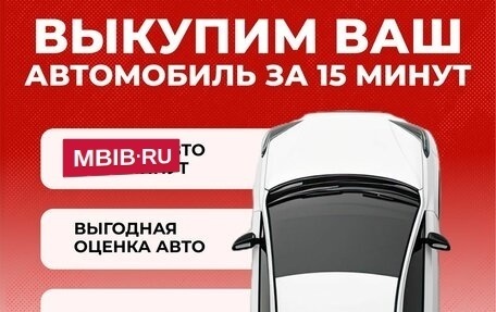 Hyundai Solaris II рестайлинг, 2013 год, 900 000 рублей, 10 фотография