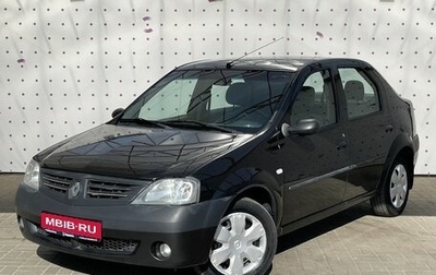 Renault Logan I, 2009 год, 680 000 рублей, 1 фотография