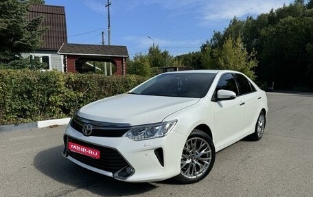 Toyota Camry, 2015 год, 2 150 000 рублей, 1 фотография