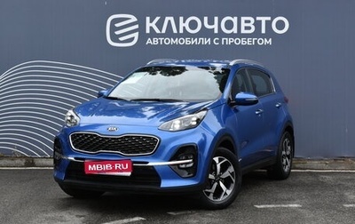 KIA Sportage IV рестайлинг, 2018 год, 2 550 000 рублей, 1 фотография