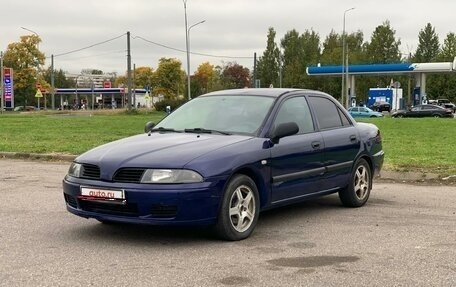 Mitsubishi Carisma I, 2002 год, 250 000 рублей, 1 фотография