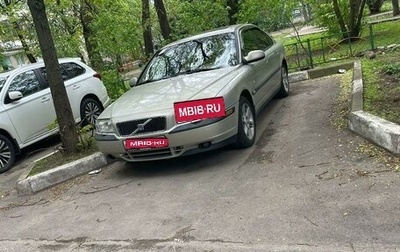 Volvo S80 II рестайлинг 2, 1999 год, 300 000 рублей, 1 фотография