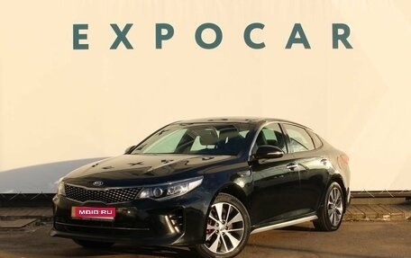 KIA Optima IV, 2018 год, 2 357 000 рублей, 1 фотография