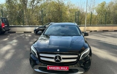 Mercedes-Benz GLA, 2014 год, 2 300 000 рублей, 1 фотография