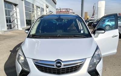 Opel Zafira C рестайлинг, 2013 год, 1 290 000 рублей, 1 фотография