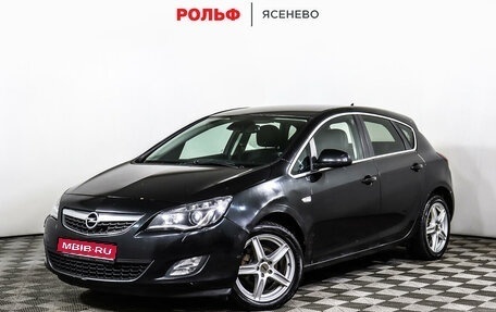 Opel Astra J, 2011 год, 648 000 рублей, 1 фотография