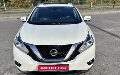 Nissan Murano, 2019 год, 2 650 000 рублей, 1 фотография