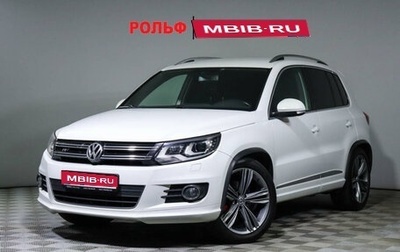 Volkswagen Tiguan I, 2014 год, 1 850 000 рублей, 1 фотография