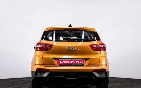 Hyundai Creta I рестайлинг, 2018 год, 1 529 000 рублей, 5 фотография