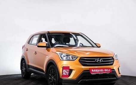 Hyundai Creta I рестайлинг, 2018 год, 1 529 000 рублей, 3 фотография