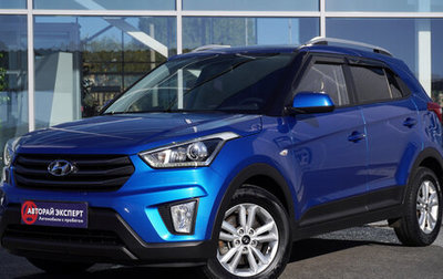 Hyundai Creta I рестайлинг, 2017 год, 2 195 000 рублей, 1 фотография