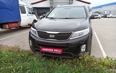 KIA Sorento II рестайлинг, 2014 год, 1 950 000 рублей, 1 фотография