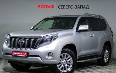 Toyota Land Cruiser Prado 150 рестайлинг 2, 2013 год, 3 498 000 рублей, 1 фотография