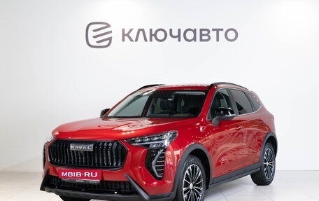 Haval Jolion, 2024 год, 2 649 000 рублей, 2 фотография