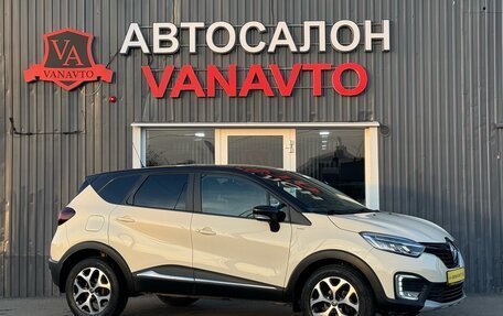 Renault Kaptur I рестайлинг, 2018 год, 1 890 000 рублей, 3 фотография