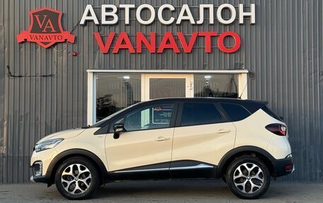 Renault Kaptur I рестайлинг, 2018 год, 1 890 000 рублей, 8 фотография