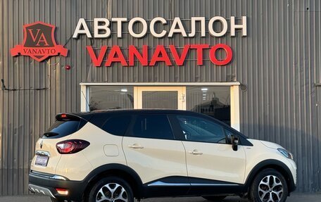 Renault Kaptur I рестайлинг, 2018 год, 1 890 000 рублей, 5 фотография