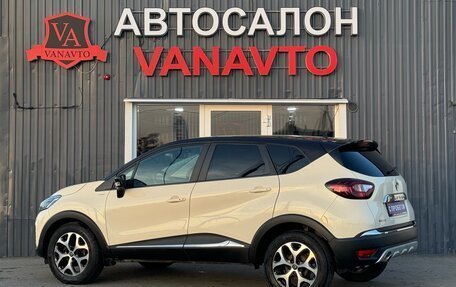 Renault Kaptur I рестайлинг, 2018 год, 1 890 000 рублей, 7 фотография