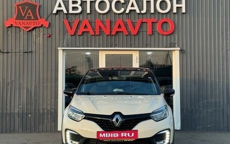 Renault Kaptur I рестайлинг, 2018 год, 1 890 000 рублей, 2 фотография