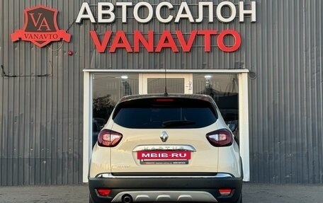 Renault Kaptur I рестайлинг, 2018 год, 1 890 000 рублей, 6 фотография