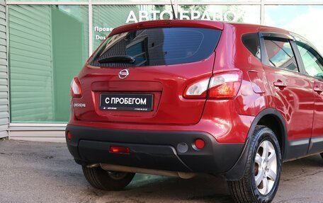 Nissan Qashqai, 2012 год, 1 049 000 рублей, 9 фотография