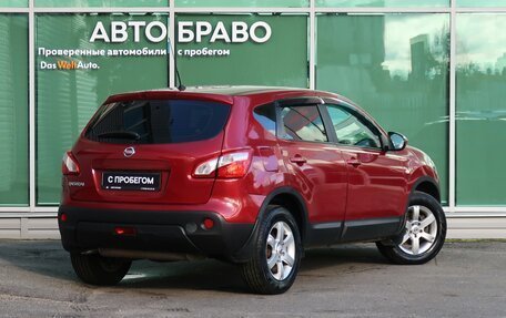 Nissan Qashqai, 2012 год, 1 049 000 рублей, 8 фотография