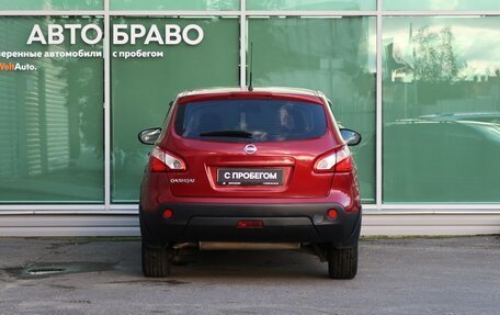 Nissan Qashqai, 2012 год, 1 049 000 рублей, 11 фотография