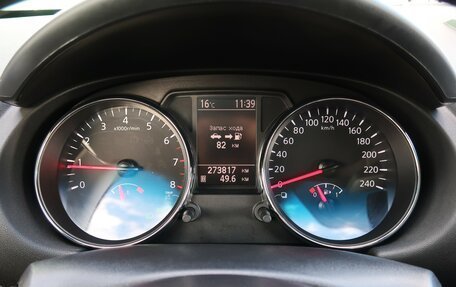 Nissan Qashqai, 2012 год, 1 049 000 рублей, 16 фотография