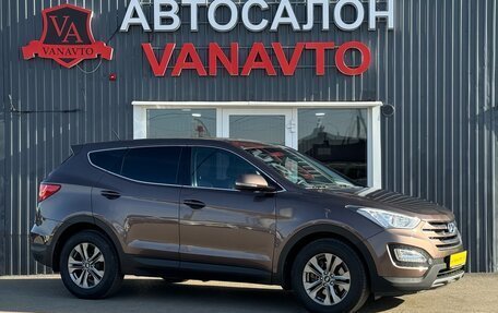 Hyundai Santa Fe III рестайлинг, 2015 год, 2 350 000 рублей, 3 фотография