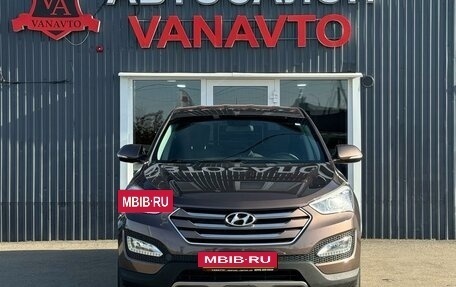 Hyundai Santa Fe III рестайлинг, 2015 год, 2 350 000 рублей, 2 фотография