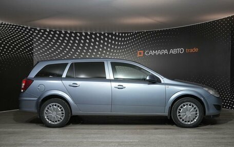 Opel Astra H, 2011 год, 794 700 рублей, 5 фотография