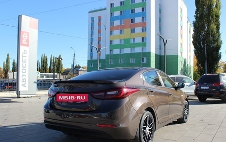 Hyundai Elantra V, 2015 год, 1 599 000 рублей, 2 фотография