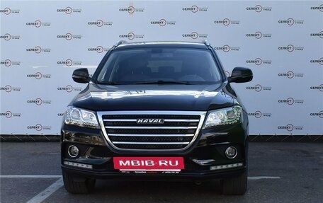 Haval H2, 2019 год, 1 699 000 рублей, 2 фотография