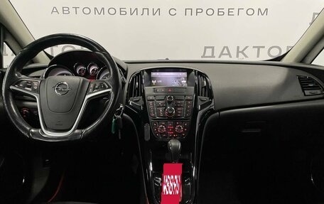 Opel Astra J, 2013 год, 1 030 000 рублей, 7 фотография