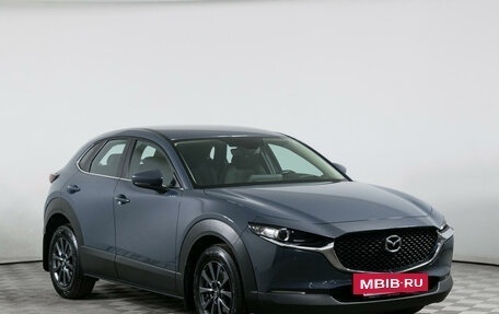 Mazda CX-30 I, 2021 год, 3 040 000 рублей, 3 фотография