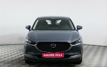 Mazda CX-30 I, 2021 год, 3 040 000 рублей, 2 фотография