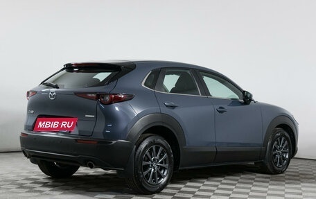 Mazda CX-30 I, 2021 год, 3 040 000 рублей, 5 фотография