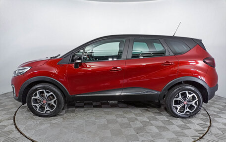 Renault Kaptur I рестайлинг, 2019 год, 1 613 000 рублей, 8 фотография