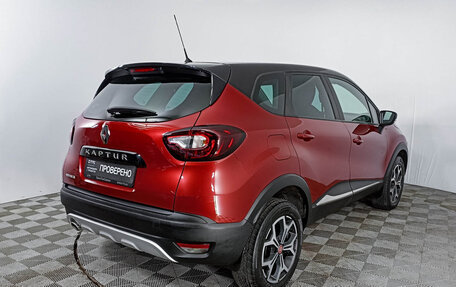 Renault Kaptur I рестайлинг, 2019 год, 1 613 000 рублей, 5 фотография