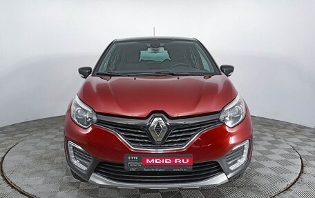 Renault Kaptur I рестайлинг, 2019 год, 1 613 000 рублей, 2 фотография